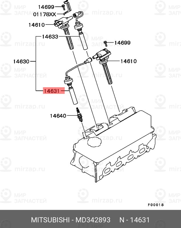 Запчасть MITSUBISHI MD342893