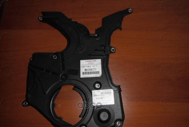 Запчасть MITSUBISHI MD364371