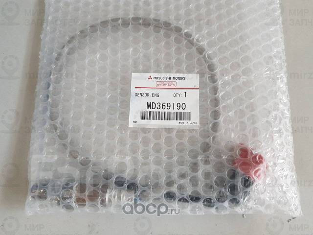 Запчасть MITSUBISHI MD369190