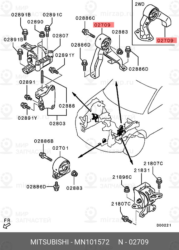 Запчасть MITSUBISHI MN101572