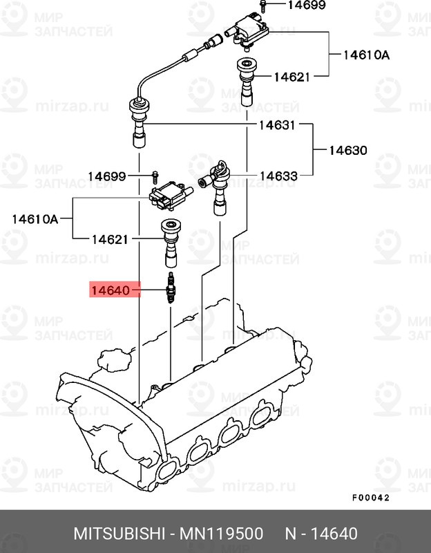 Запчасть MITSUBISHI MN119500