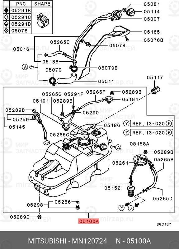 Запчасть MITSUBISHI MN120724