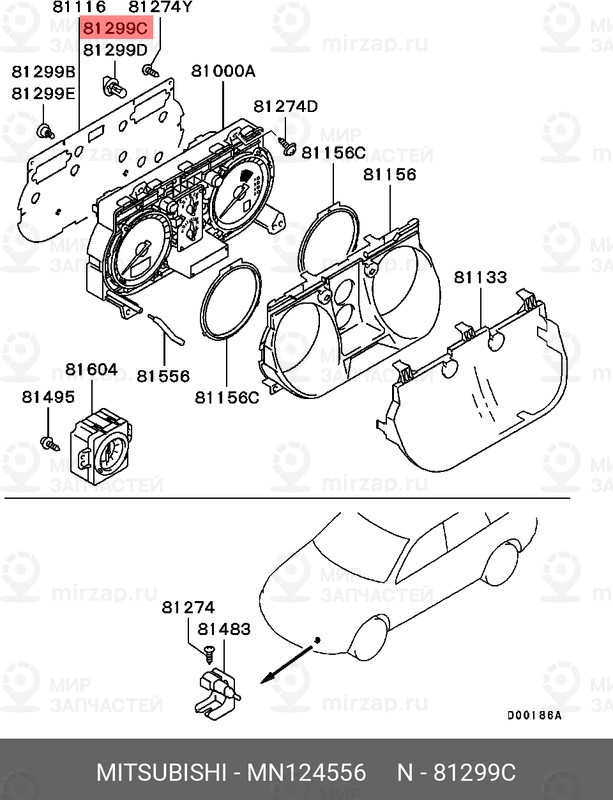 Запчасть MITSUBISHI MN124556