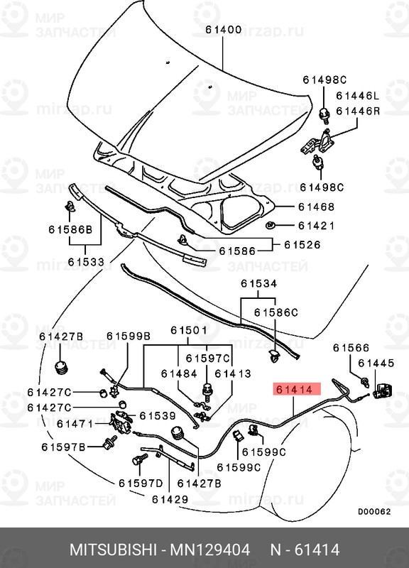 Запчасть MITSUBISHI MN129404