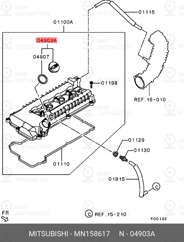 Запчасть MITSUBISHI MN158617