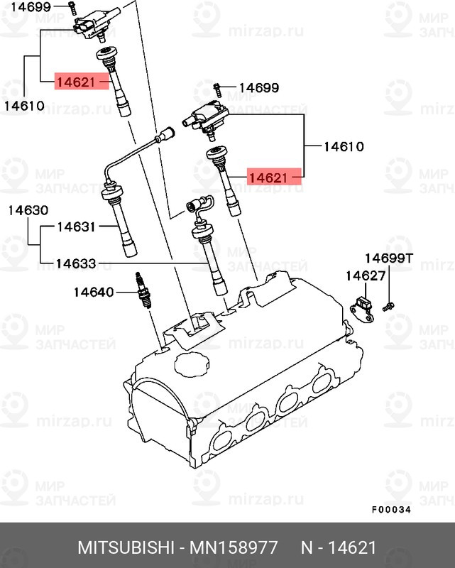 Запчасть MITSUBISHI MN158977