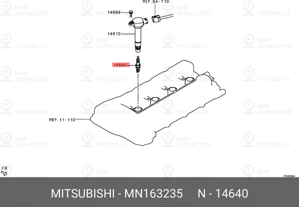 Запчасть MITSUBISHI MN163235