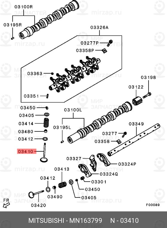 Запчасть MITSUBISHI MN163799