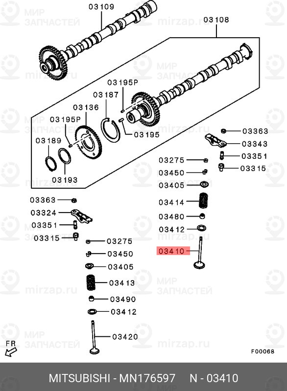 Запчасть MITSUBISHI MN176597