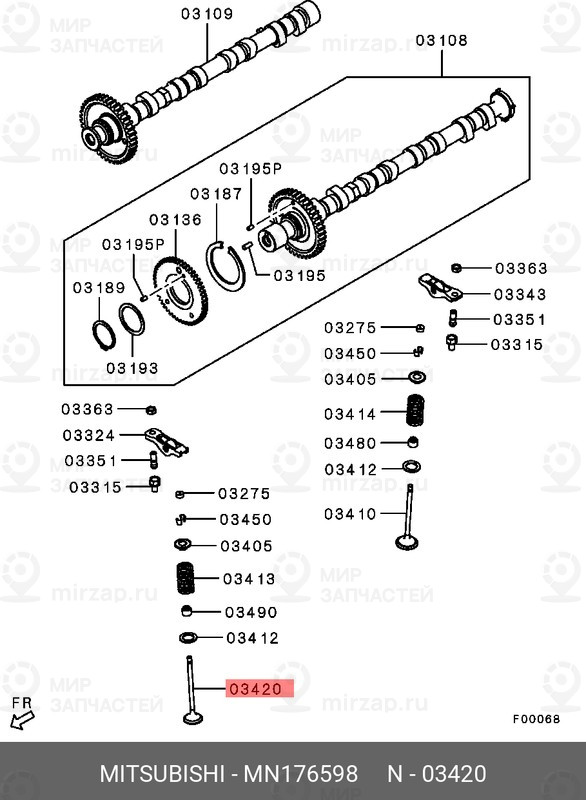 Запчасть MITSUBISHI MN176598