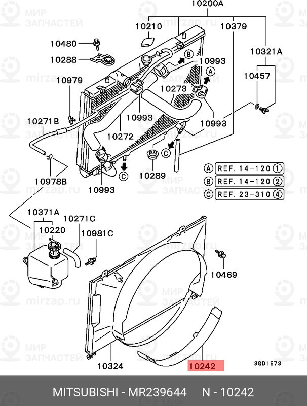 Запчасть MITSUBISHI MR239644
