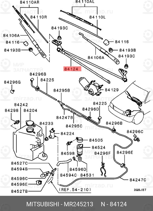 Запчасть MITSUBISHI MR245213