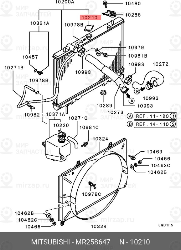 Запчасть MITSUBISHI MR258647