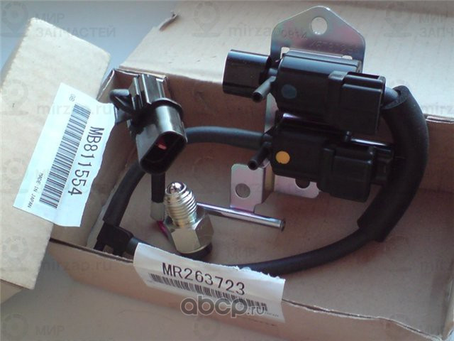 Запчасть MITSUBISHI MR263723