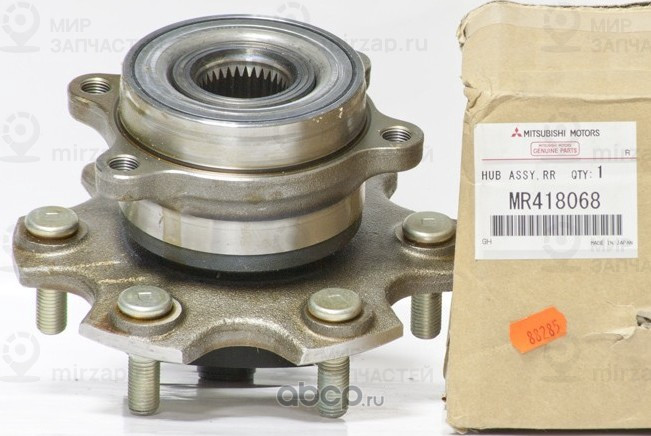 Запчасть MITSUBISHI MR418068