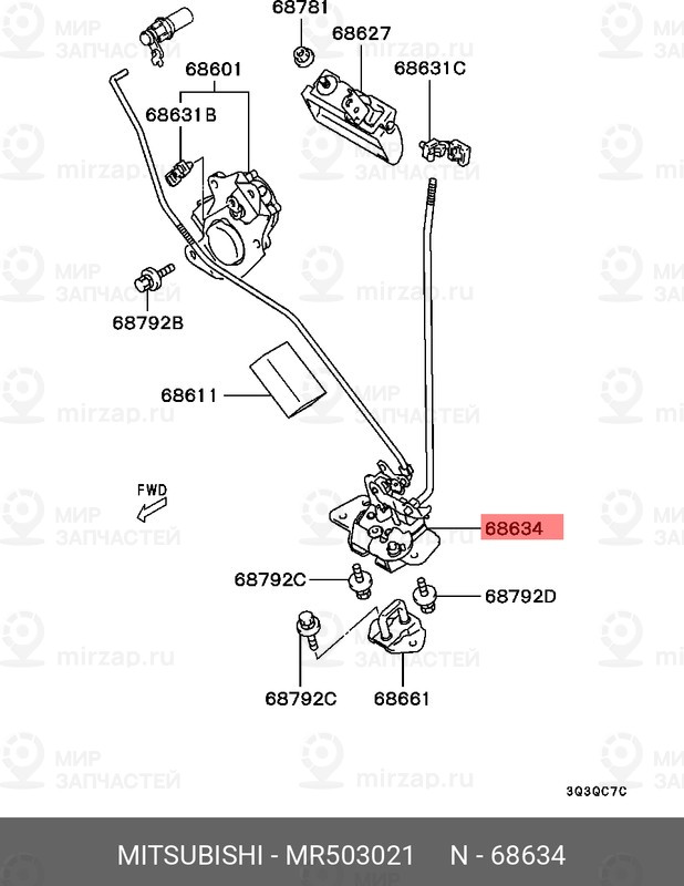 Запчасть MITSUBISHI MR503021