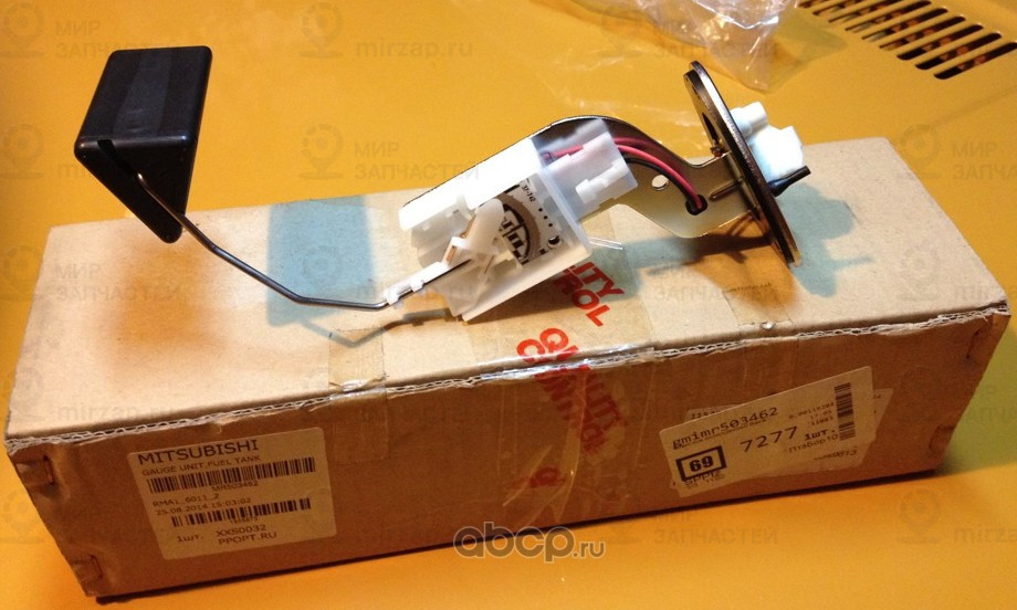 Запчасть MITSUBISHI MR503462