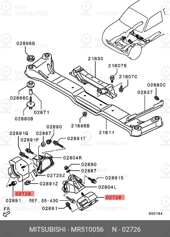 Запчасть MITSUBISHI MR510056