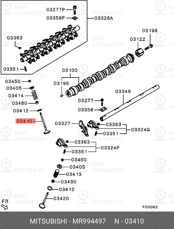 Запчасть MITSUBISHI MR994497