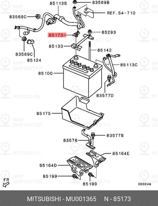 Запчасть MITSUBISHI MU001365