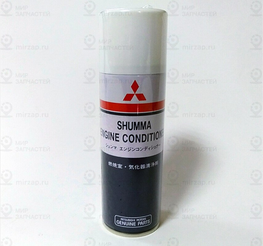 Запчасть MITSUBISHI MZ100139EX