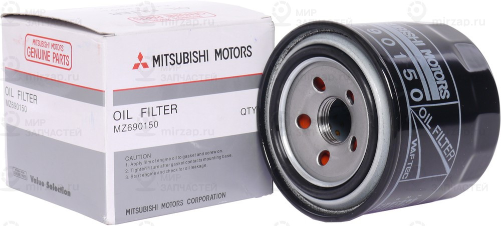 Запчасть MITSUBISHI MZ690150