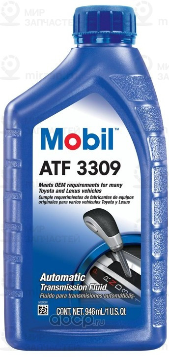 Запчасть MOBIL 123062
