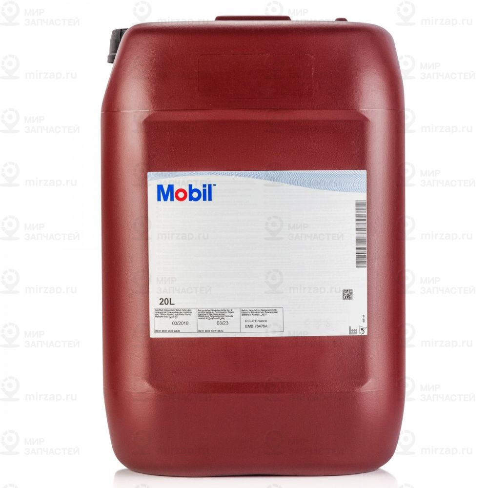 Трансмиссионное масло; Масло осевого редуктора
 MOBIL 143914