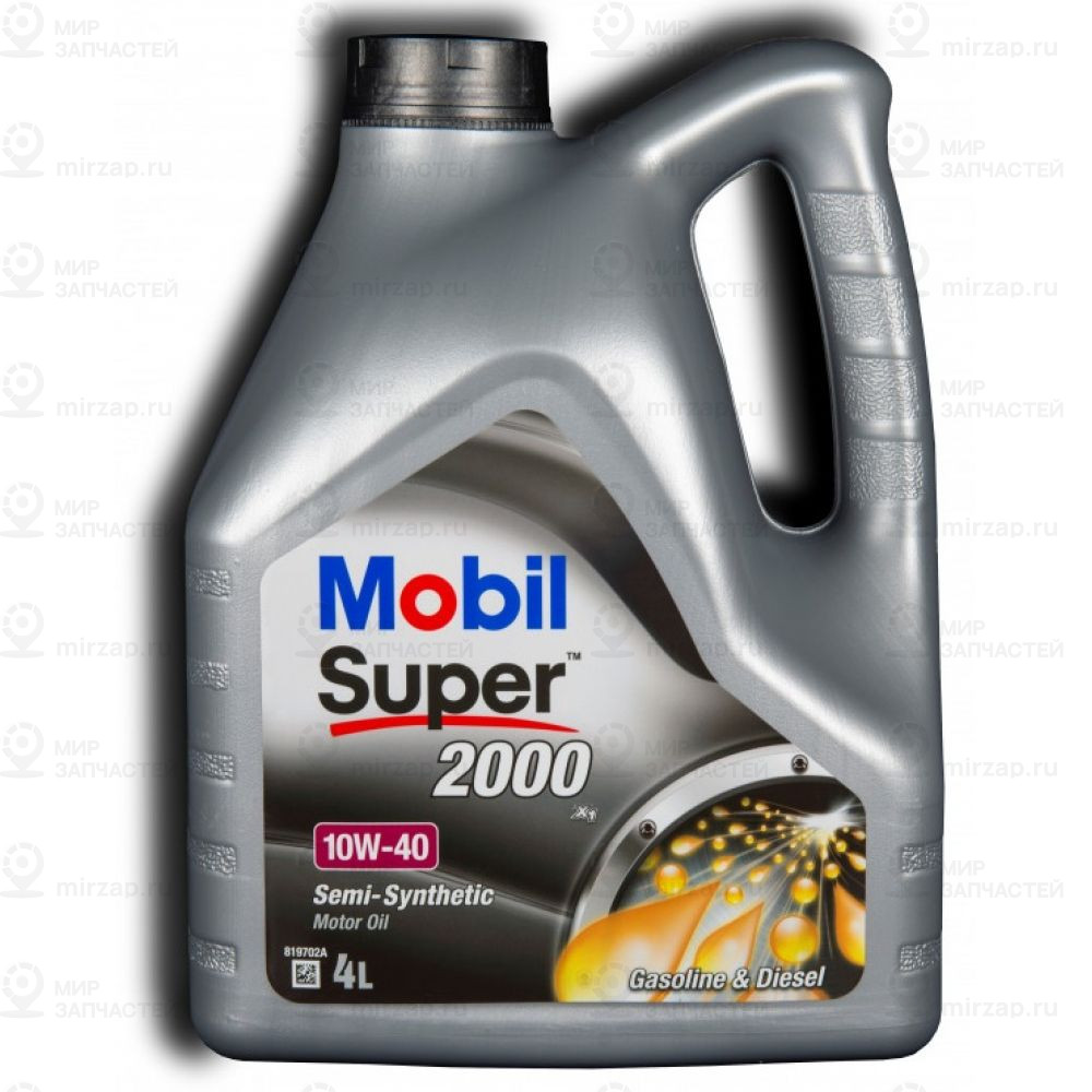 Запчасть MOBIL 150548