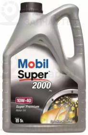 Запчасть MOBIL 150563