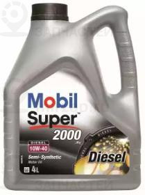 Запчасть MOBIL 150869