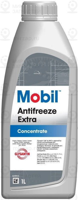 Запчасть MOBIL 151157