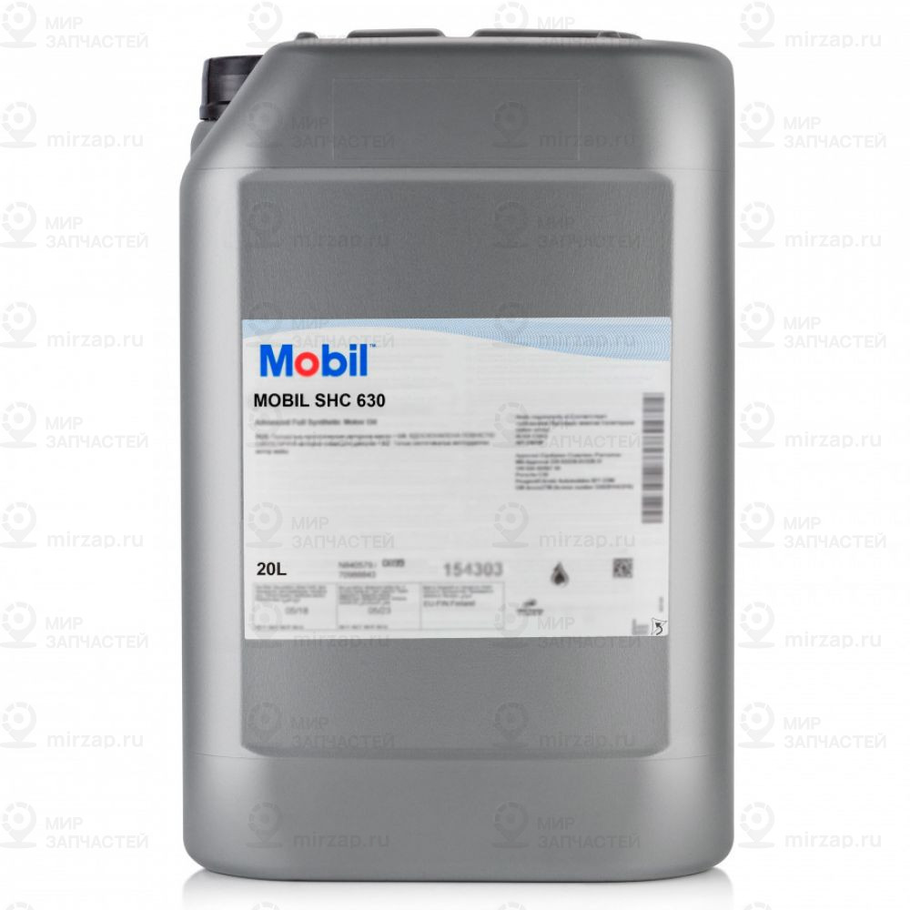 
 MOBIL 151815