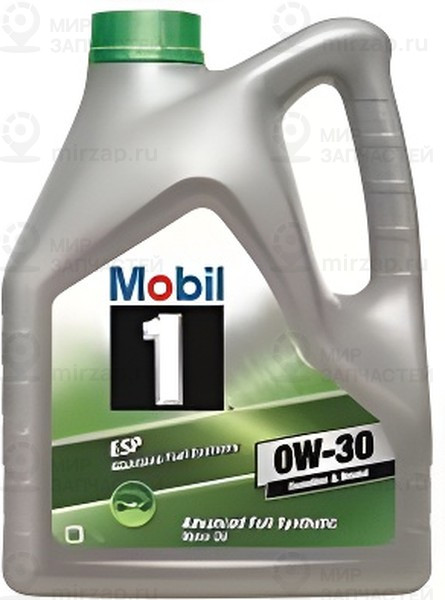 Запчасть MOBIL 153347