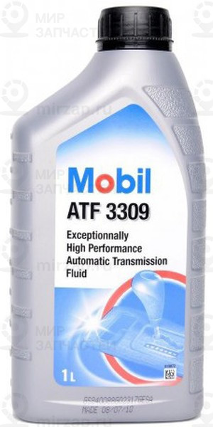 Запчасть MOBIL 153519