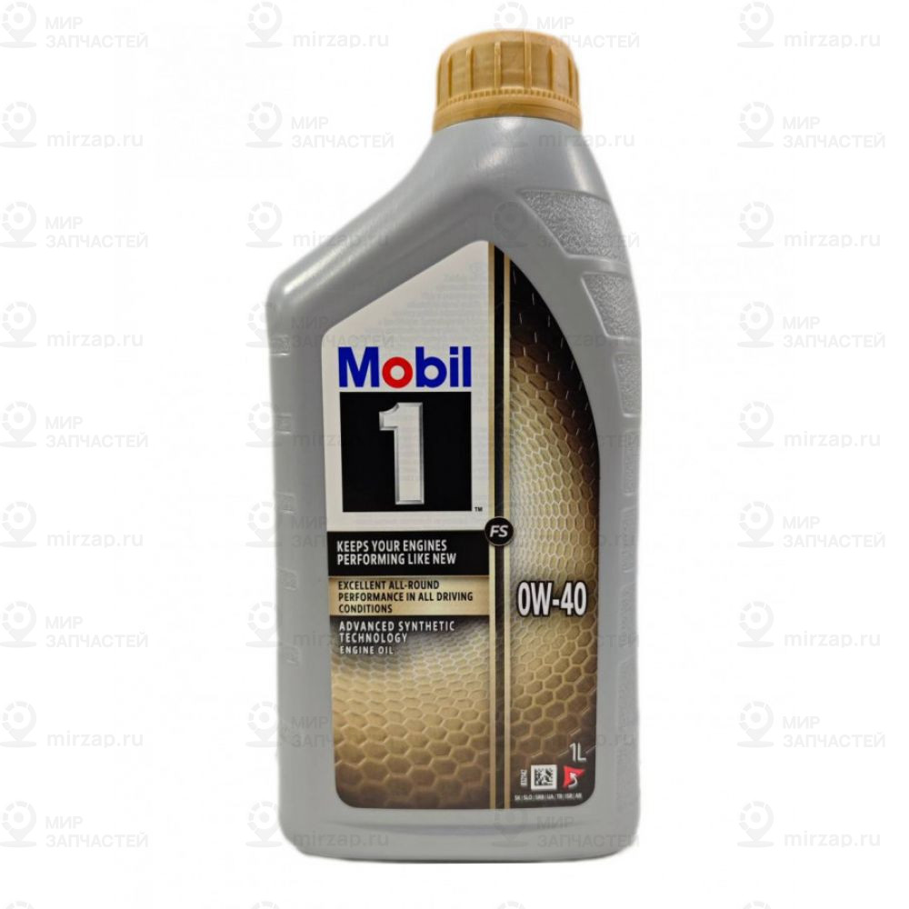Запчасть MOBIL 153675