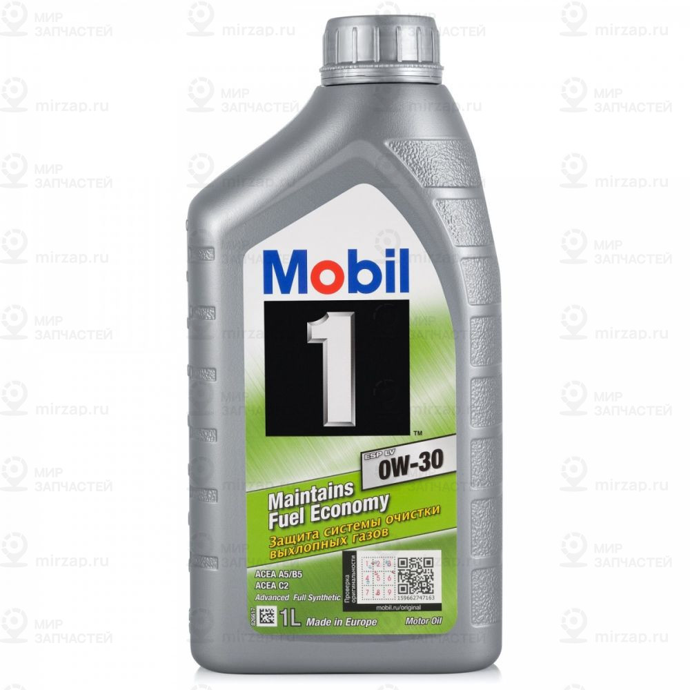 Запчасть MOBIL 154313