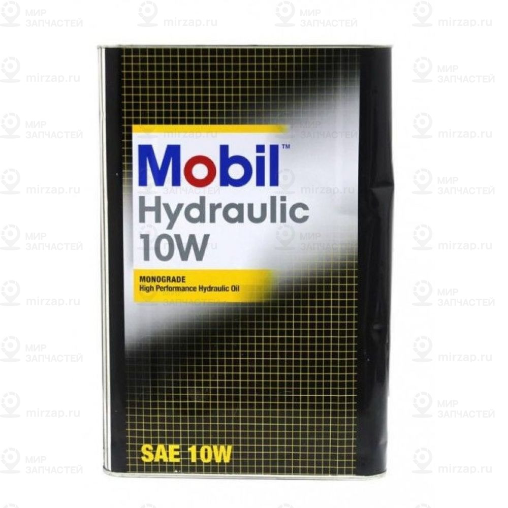 Масло Гидравлическое Mobil Delvac Hydraulic 10W 18 Л 155198
 MOBIL 155198