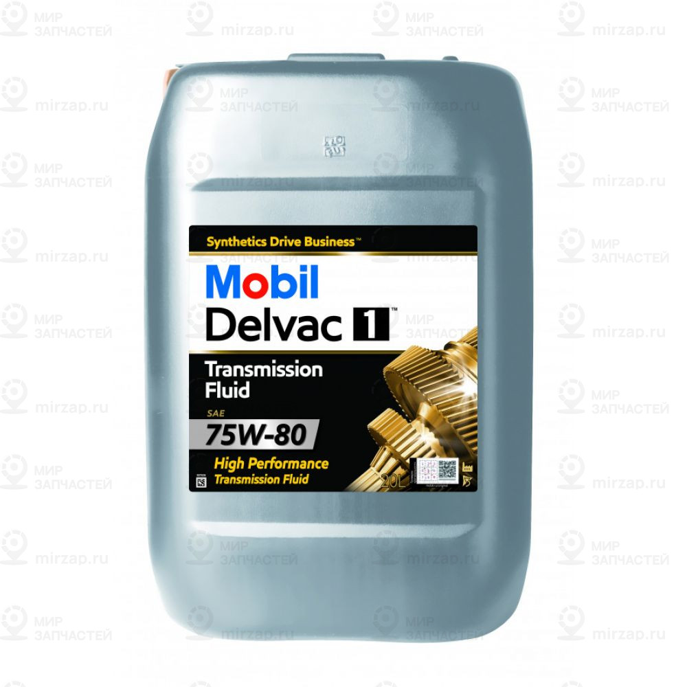 Масло Трансмиссионное Mobil Delvac 1 Transmission Fluid 75W-80 20 Л 155219
 MOBIL 155219