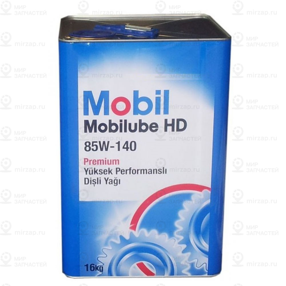 Запчасть MOBIL 155426