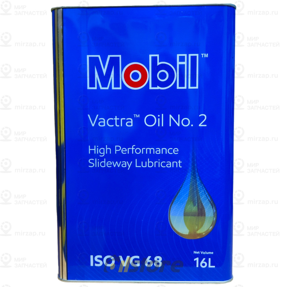 Масло Mobil Vactra Oil No.2 Для Станков (16Л) Mobil 155676
 MOBIL 155676