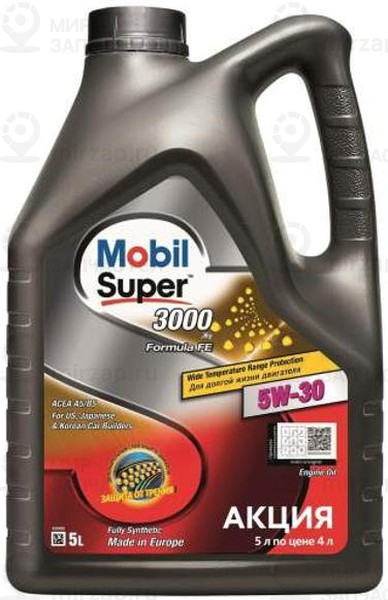 Запчасть MOBIL 156155