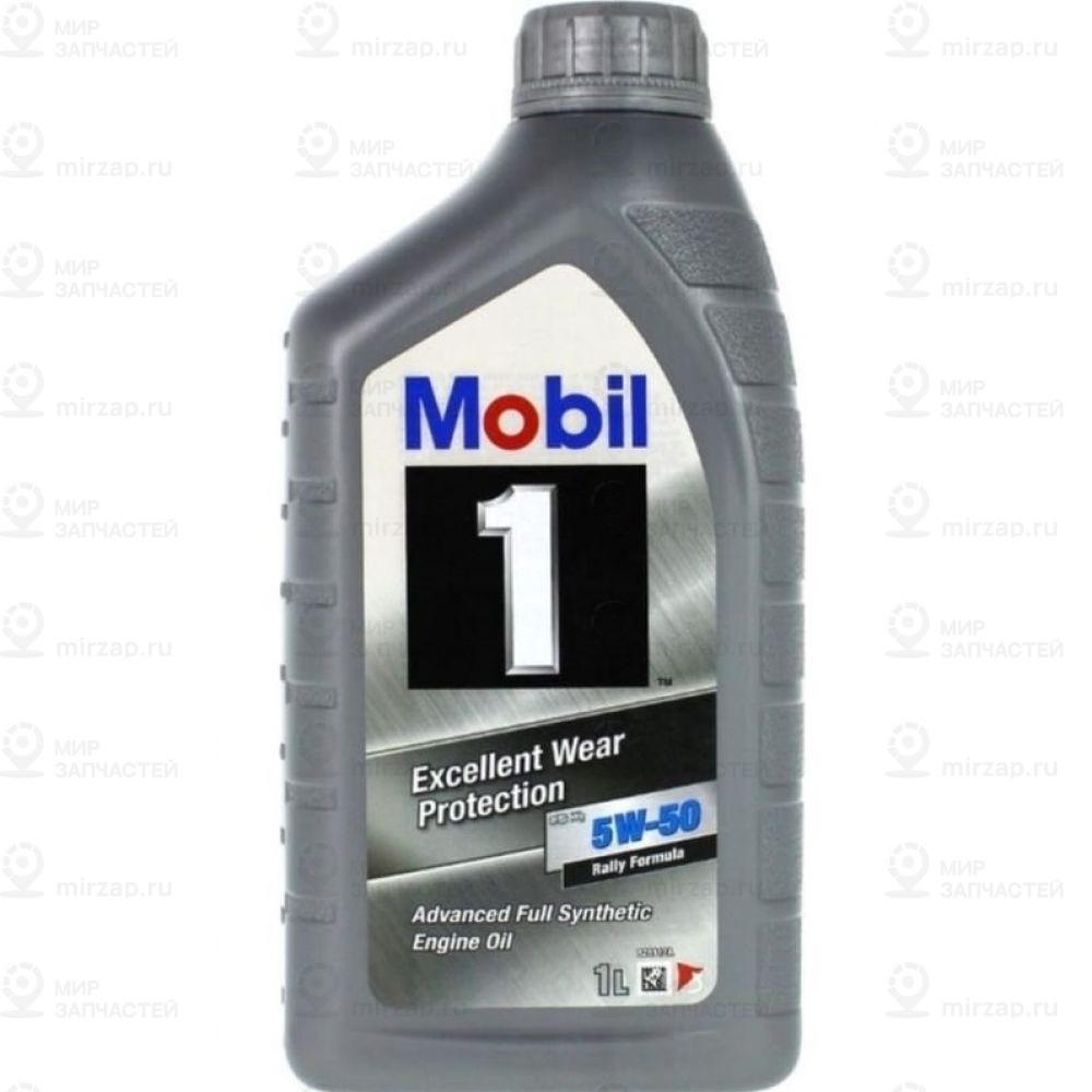 Запчасть MOBIL 156490