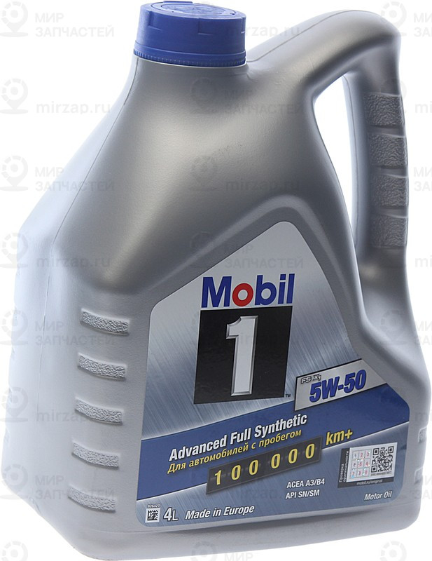 Масло Моторное Mobil 1 Fs X2 5W-50 Синтетическое 4 Л 156491 MOBIL 156491
