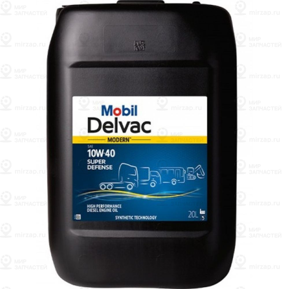 Запчасть MOBIL 157060