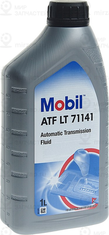 Запчасть MOBIL 157324