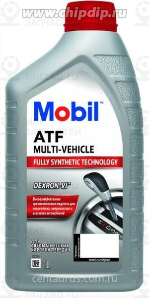 Запчасть MOBIL 157325