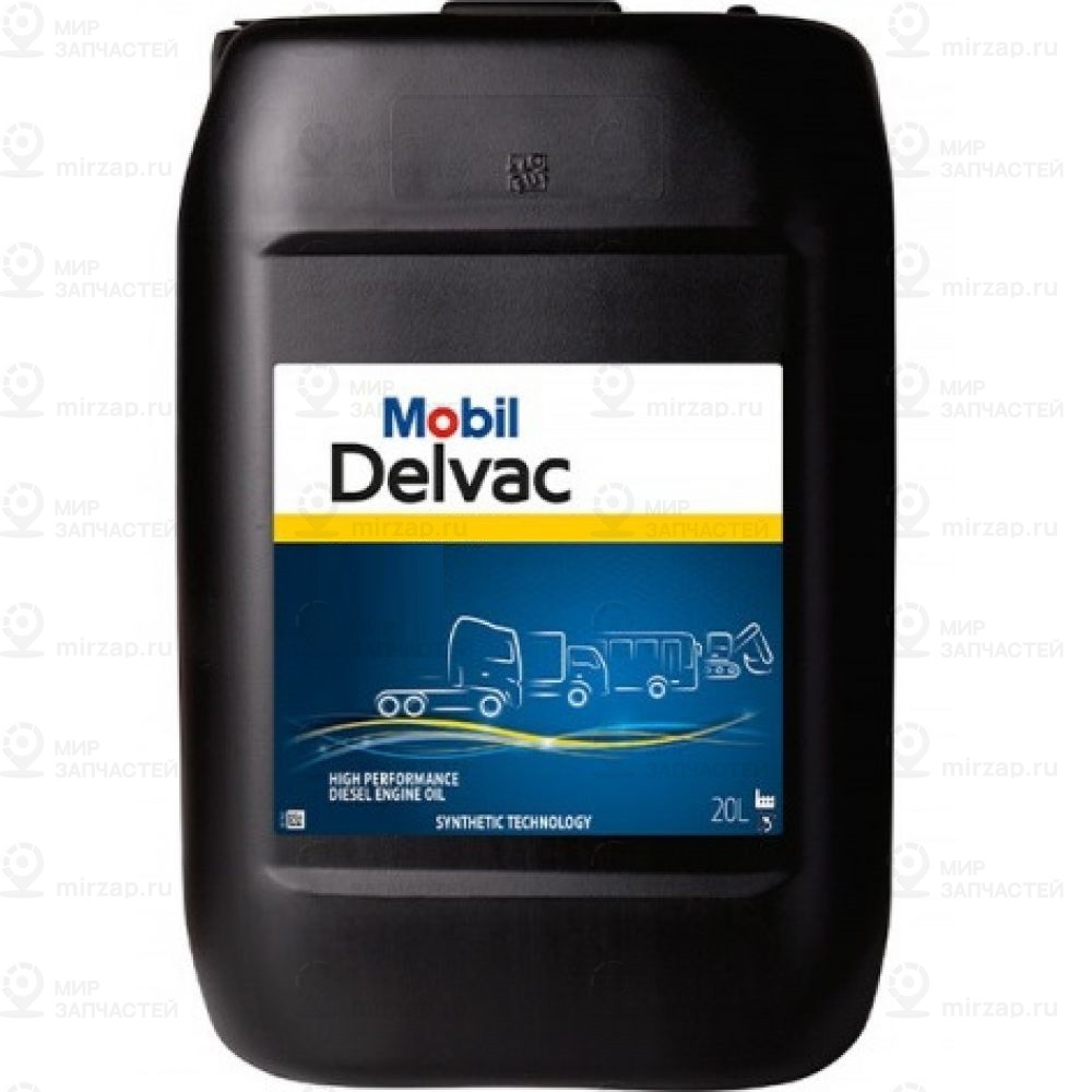 Запчасть MOBIL 157414
