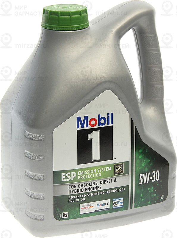 Запчасть MOBIL 157759