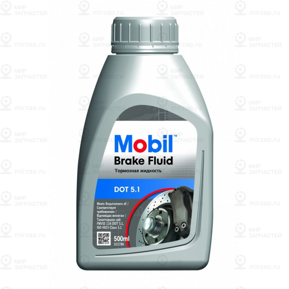 Жидкость Тормозная Mobil Brake Fluid Dot5.1 0,5 Л 750156
 MOBIL 750156